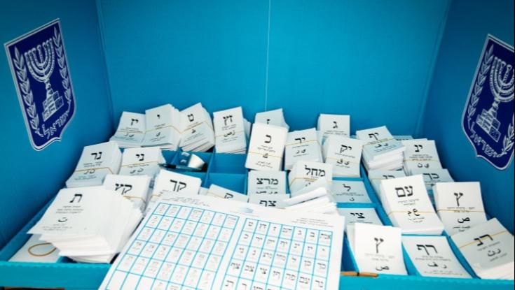 "הציונות הדתית" מדווחת על העלמת פתקי ט' מהקלפיות