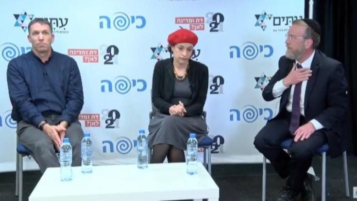 סערת פינדרוס | צהר: "צביעות, אי אפשר לפסול את הגיור הממלכתי אבל לרצות לשלוט בו"