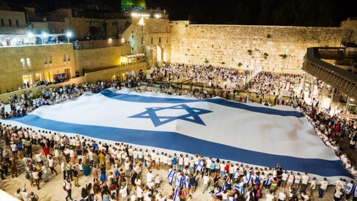 54 שנה לשחרור ירושלים: החגיגות נפתחו בתפילה חגיגית בכותל
