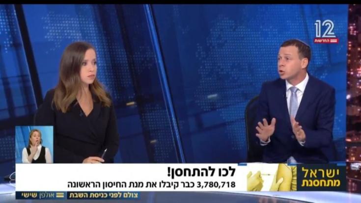 עמית סגל: "מי שלא מתחסן הוא אדם שטימטמו לו את המוח"