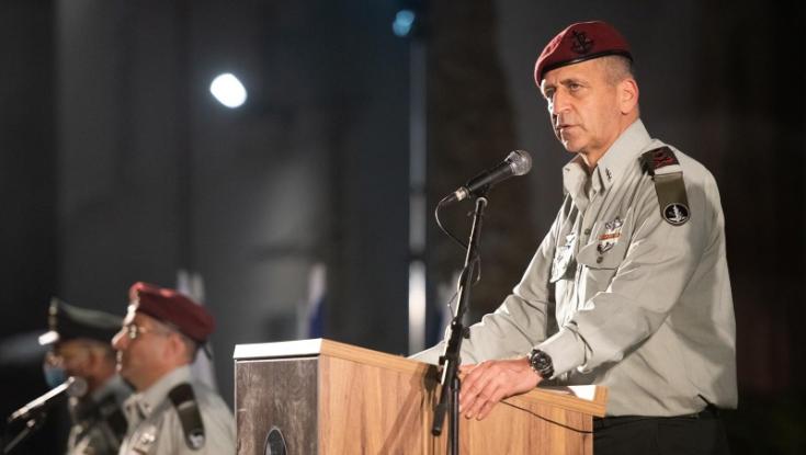 הרמטכ״ל: "לא ניתן להחלטת בית הדין הבין-לאומי לערער אותנו"