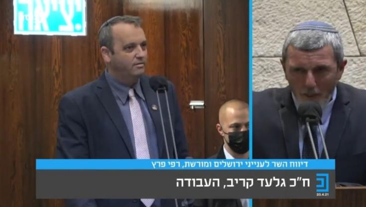 הח"כ הרפורמי החמיא לרב פרץ - זה מה שהוא הגיב לו