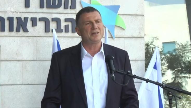 משרד הבריאות דורש: סגר מלא כבר מיום שישי