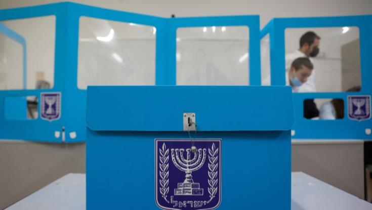 סיום ספירת הקולות| מנכ"לית וועדת הבחירות: עד שישי בצהריים נסיים לספור