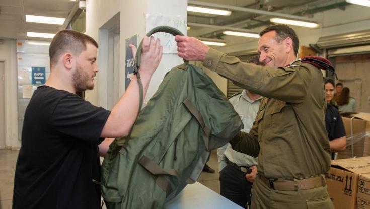 הרמטכ"ל: "צה"ל הוא ההזדמנות הכי גדולה של מדינת ישראל במחלוקת הזו"