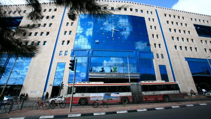 חדי העין ישימו לב: "עכשיו גם בירושלים, כולם יודעים מה השעה"