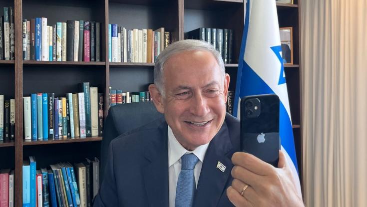 "לקחתי את זה מאנה זק": רוצים שיחת וידאו מנתניהו? זה מה שתצטרכו לעשות