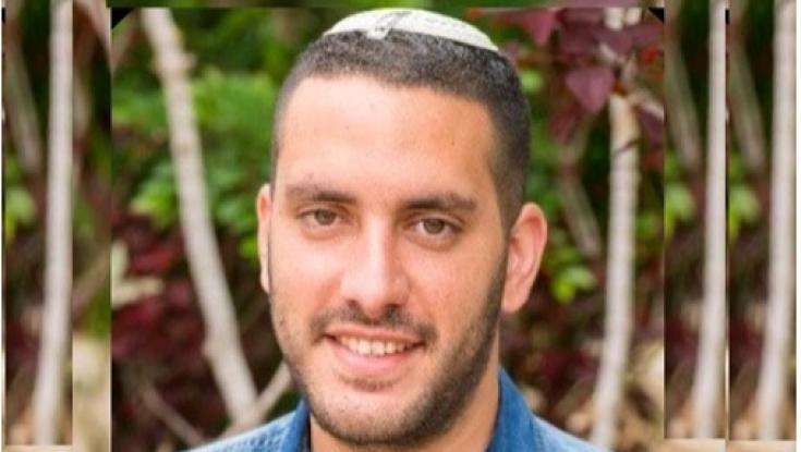 הותר לפרסום שמו של ההרוג בתאונת הדרכים סמוך לניל"י