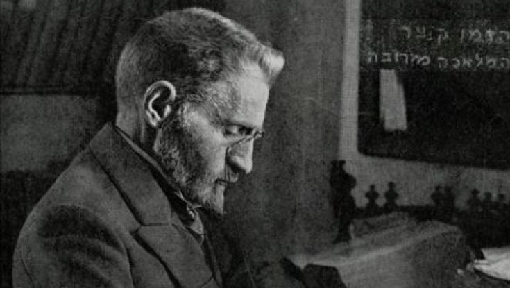 רשימת המילים שאליעזר בן יהודה חידש ולא קיבלו לשפה העברית