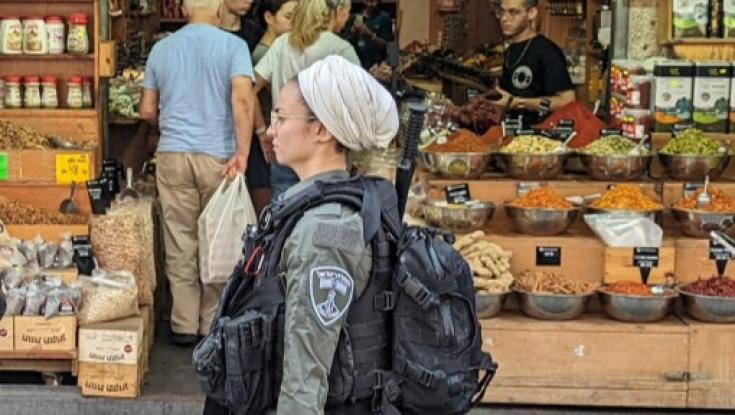 "הייתי חוזרת ממשמרת של 12 שעות בשבת ועומדת להתפלל" | לוחמת מג"ב דתייה בראיון מיוחד