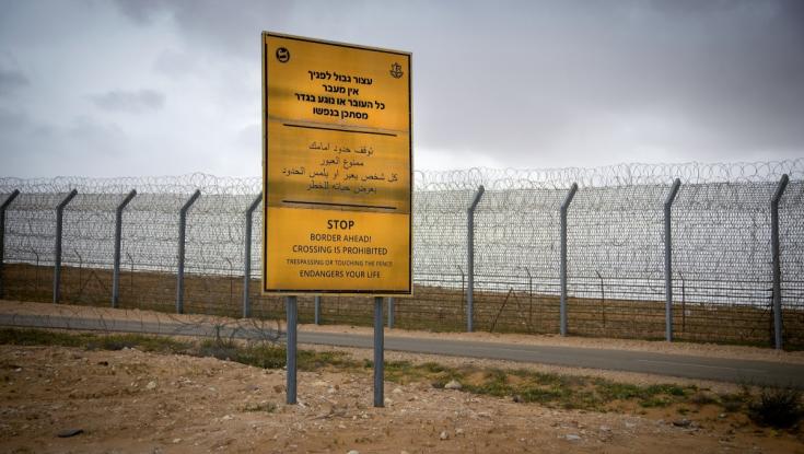 באופן חריג: צה"ל יפתח בחגים את הציר המאוים שסגור במהלך השנה