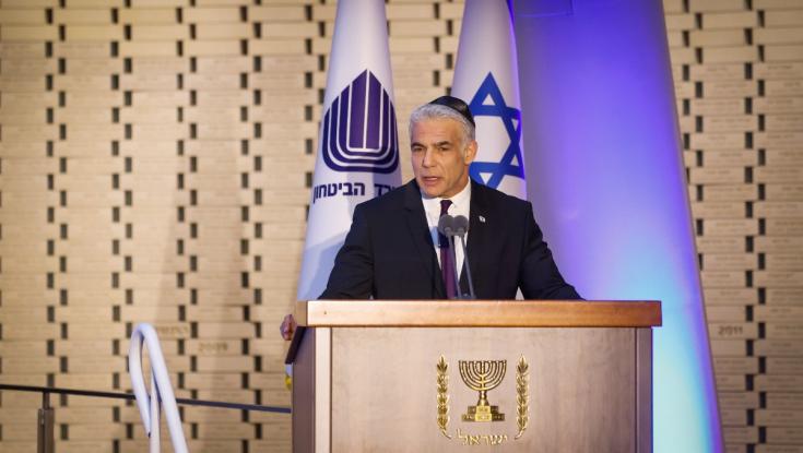 יאיר לפיד בטקס לחללי צוק איתן: "על הקמים להורגנו - נשכים להרוג"