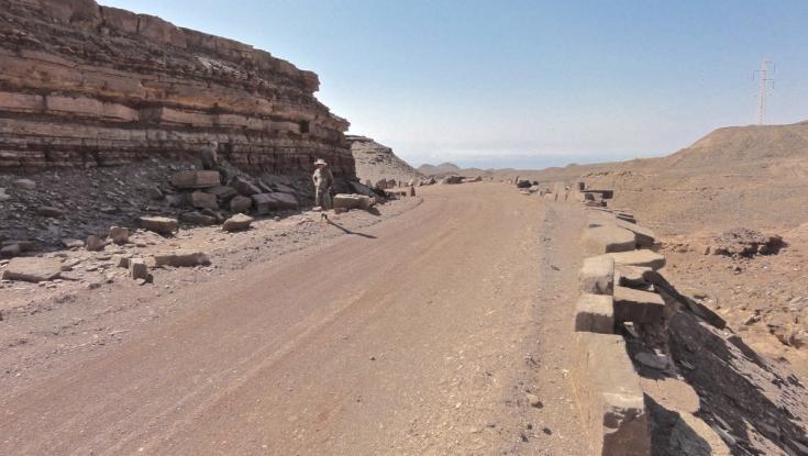 תגלית לצד הדרך הקדומה למכה חשפה - המוסלמים נעזרו במכשפים