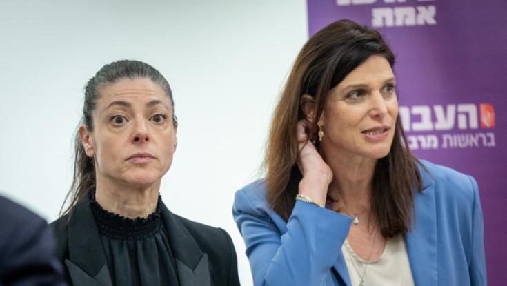 הח"כית מהשמאל בחרה לפתוח את שנת הלימודים בגוש עציון - וזו הסיבה