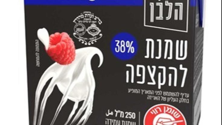 ריקול ממוקד לשמנת המוכרת: אלו האזורים בהם שווק המוצר