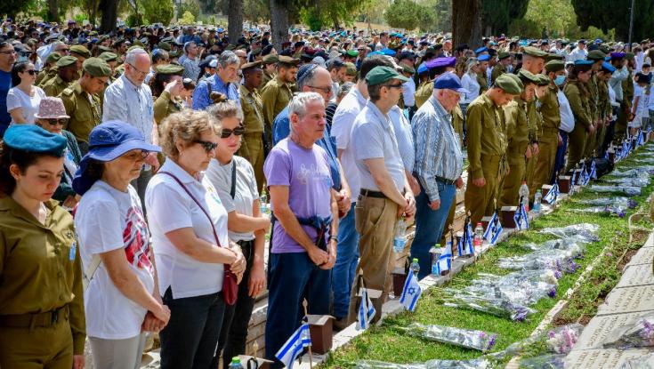 ברוח התקופה: שינויים יונהגו בטקס יום הזיכרון הממלכתי - כך זה יראה