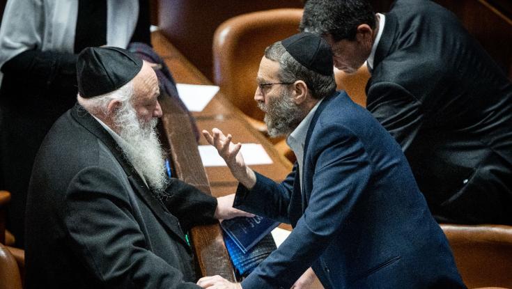 המסר של החרדים לקואליציה: "לא הצטרפנו כדי לקדם את הרפורמה המשפטית"