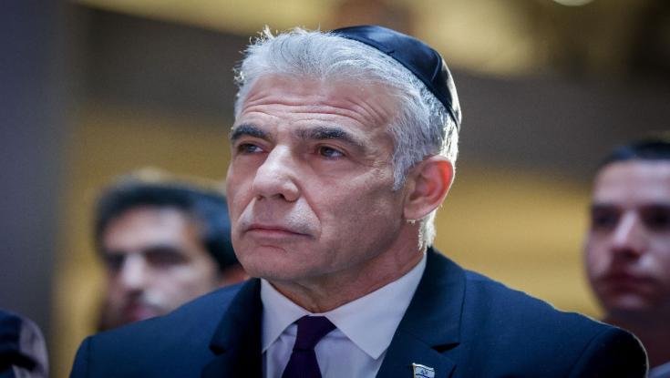 התפקיד החדש שיאיר לפיד מעוניין בו