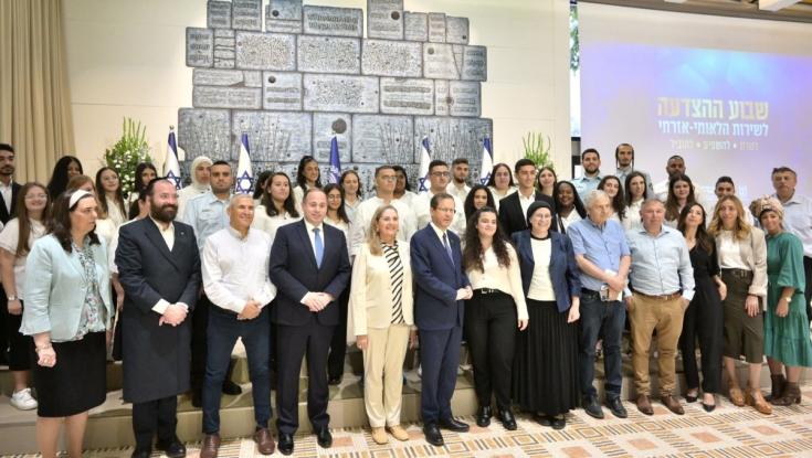 רשימת מצטייני השירות הלאומי לשנת תשפ"ג 2023:  חצי  דתיים