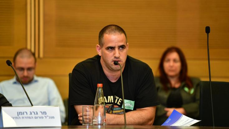 יאיר מימון שחיסל המחבל בתקוע הגיע לכנסת: "העם צמא לניצחון"