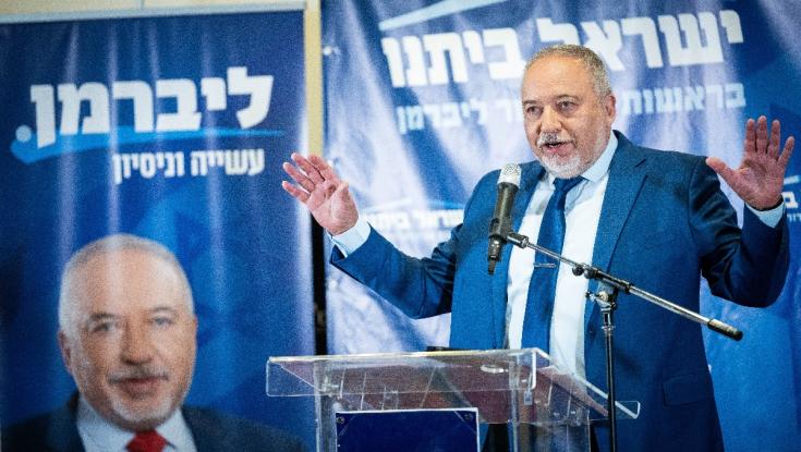 קומיקאי ביקש לסקר בכנס ישראל ביתנו וסורב: "תוך כמה זמן אמצא את עצמי בחולות ראשון?"