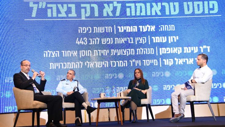 האומץ לדבר על זה | "אין אלמנט של גאווה לדבר על זה"