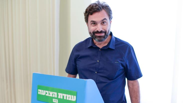 בכיר מרצ נגד בית הדין הפלילי בהאג: הם יקרסו בסוף