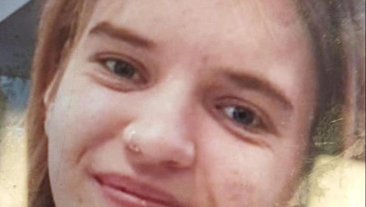 מישהו ראה את ארבל? המשטרה מבקשת את עזרת הציבור