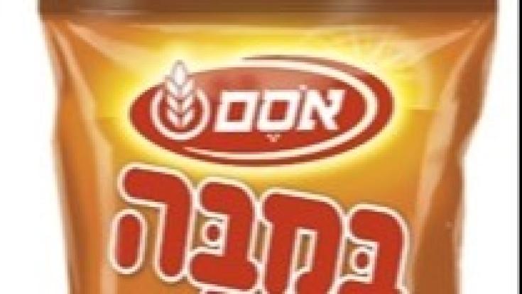אחרי 13 שנה במבה אסם מתייקרת