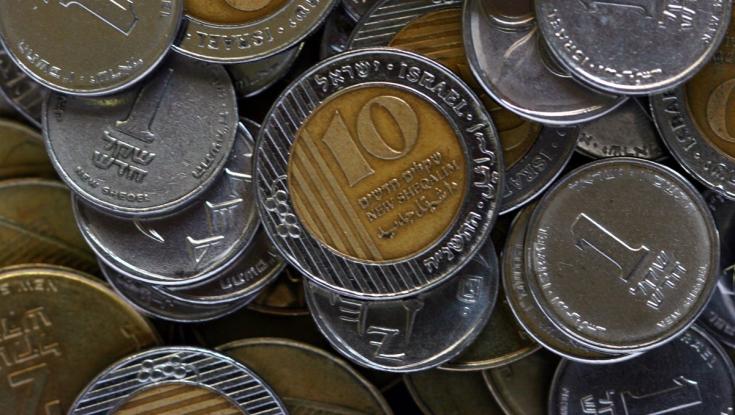 במחיר של 6,875 ש"ח למטבע של 10 שקלים - בנק ישראל הנפיק מטבעות מיוחדים למלחמה