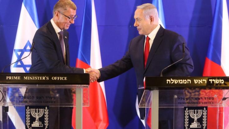 צ'כיה תפתח נציגות בירושלים