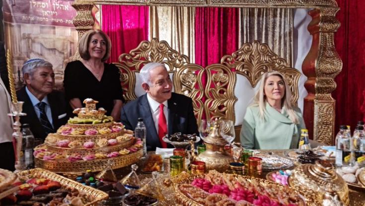 חגיגות המימונה | נתניהו: "תתחסנו ותרבחו"