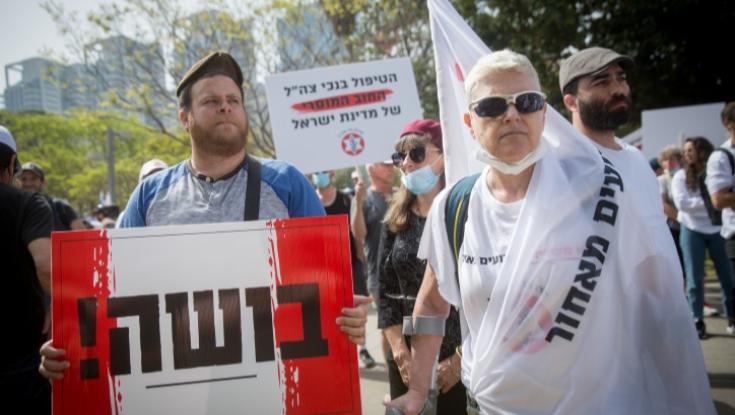 רפורמת "נפש אחת" למען נכי צה"ל והלומי הקרב - אושרה בממשלה