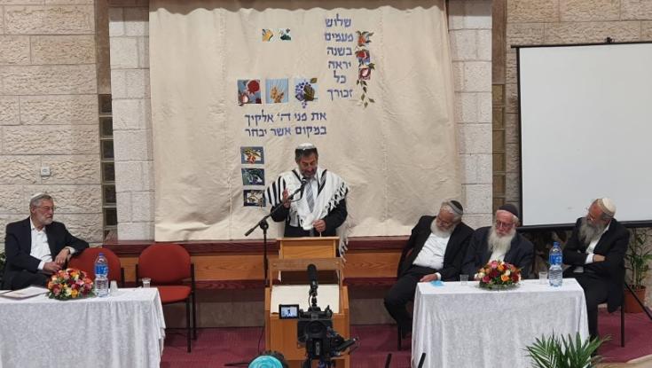 ההכתרה: רב חדש ליישוב טלמון
