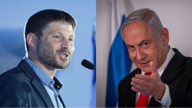 נתניהו על סמוטריץ: הם איתנו בכל מקרה, אין לי בעיה אם תחליטו להצביע להם