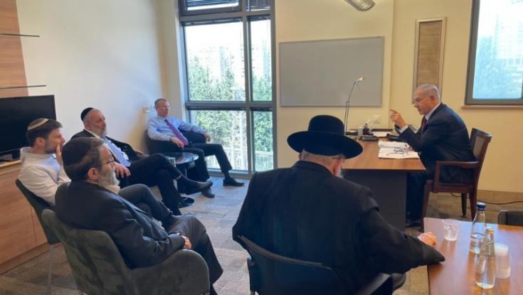שומר על הגוש: יו"ר האופוזיציה בנימין נתניהו נפגש עם ראשי הסיעות