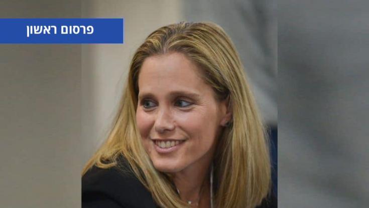 רוני ססובר פרשה מהכנסת: חברת מועצת העיר נהריה תכנס במקומה