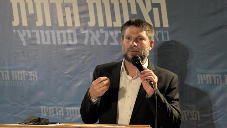 בציונות הדתית אישרו חוקה לקראת מפקד ופריימריז | הרב דרוקמן מונה לחבר במפלגה