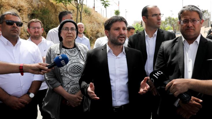 16 מתמודדים על 4 מקומות: רשימת המועמדים הסופית של מפלגת הציונות הדתית