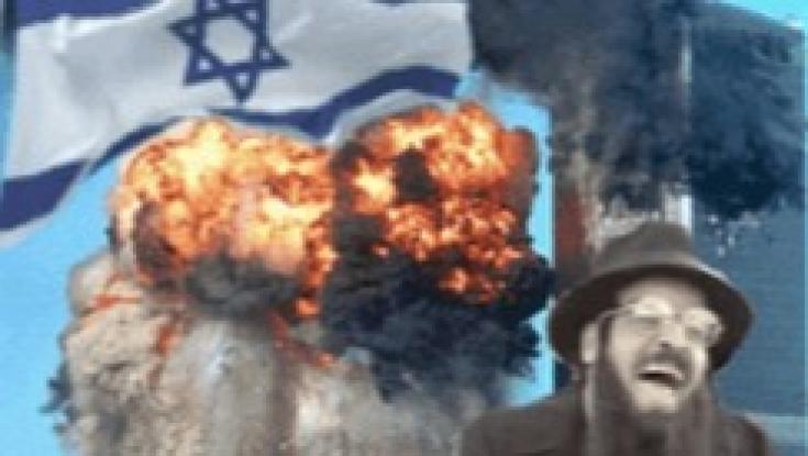 20 שנה לאסון התאומים: קונספירציות אנטישמיות נגד יהודים
