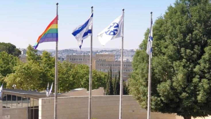 לפיד הורה להניף את דגל הגאווה. בן גביר: "פרובוקציה זולה"