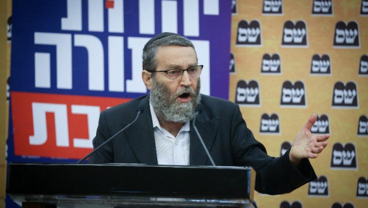בכיר בקואליציה מציב קו אדום: בלי זה אין לנו מה לחפש שם