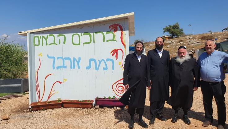 הממשלה תאשר הקמה של יישוב חדש בגליל: "בשורה חשובה"