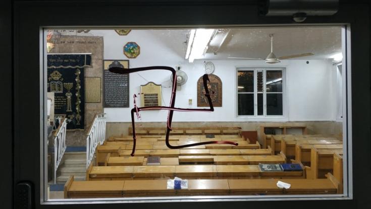 בכירת ההסתדרות הציונית נגד דברי לברוב: "מוטרדת, האמירות האלה מחלחלות לרשתות"