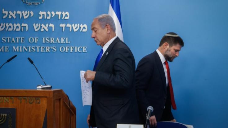 שעת מבחן: נתניהו סמוטריץ' ובן גביר המשיכו את מורשת בנט ולפיד