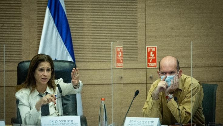 אחרי סערת חיים ולדר: דיון בכנסת על פגיעות מיניות במגזר החרדי
