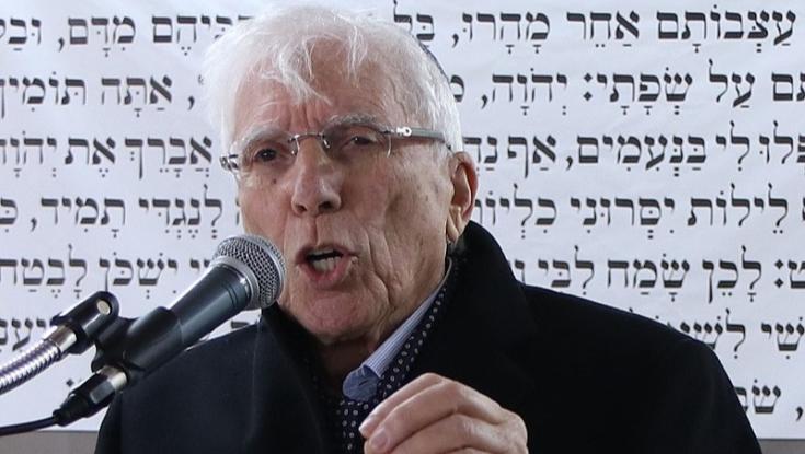 אהרון אבוחצירא, חבר הכנסת והשר לשעבר הלך לעולמו