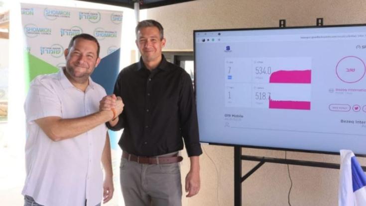 זה היישוב הראשון בשומרון שחובר לסיבים האופטיים