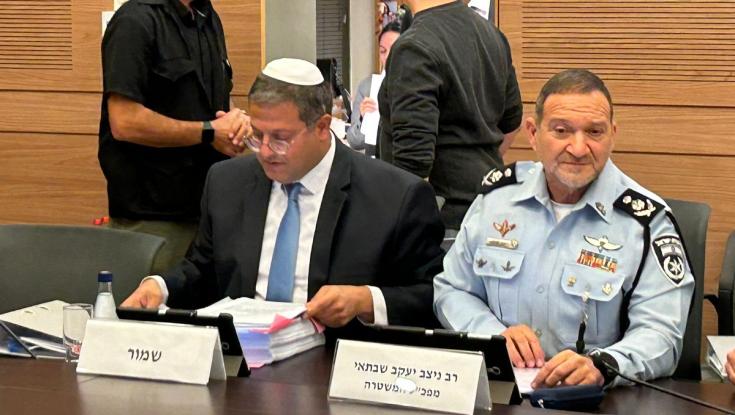 המפכ"ל מגיב לחוק בן גביר: "שינויים דרמטיים חייבים להיעשות בזהירות"