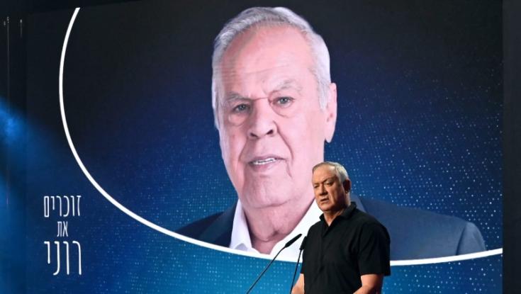 בני גנץ בערב הזיכרון לרוני דניאל: "הצהרת ביידן על איראן חשובה ביותר"
